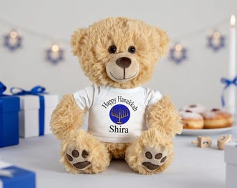 Personalized Hanukkah Teddy Bear - 14 Inch Honey Bear