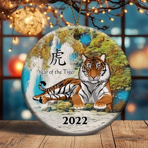 Occupied Japan Tiger - Etsy