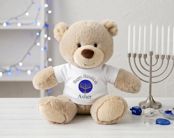Personalized Hanukkah Teddy Bear - 10 Inch Tan Nuzzles Bear