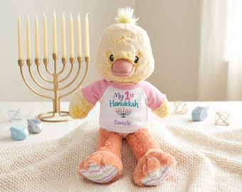 Personalized Hanukkah Duck - 12 Inch Dani Duck - Happy Hanukkah or My First Hanukkah Design