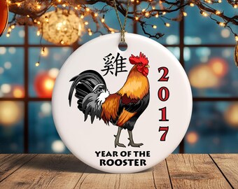 Chinese New Year Ornament, Year of the Rooster - 2017, 2005, or 1993 - Design 1