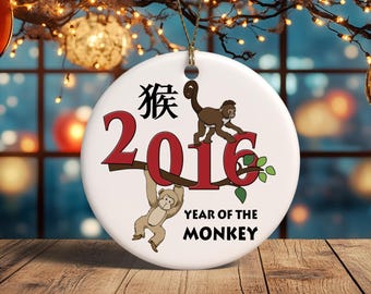 Chinese New Year Ornament, Year of the Monkey - 2016 or 2004 Designs