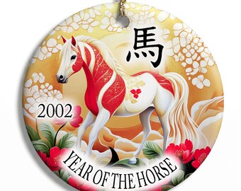 Chinese New Year Ornament - Year of the Horse - Design 1 - 2026