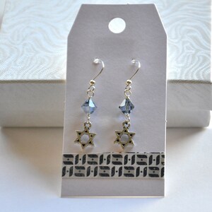 Hanukkah Earrings Hanukkah Gift Gift for Her Silver Star of David Earrings Star of David Jewelry Jewish Jewelry image 4