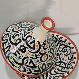 Looking for a unique gift? Our artisan ceramic tagine combines Moroccan tradition with modern craftsmanship. Gift an authentic piece of Morocco with our stunning handmade ceramic tagine, perfect for foodies and art lovers alike.