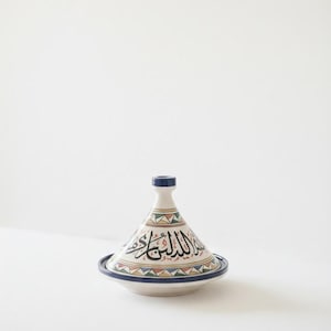 Moroccan Glazed Ceramic Tagine, Handmade Decorative Pottery, Artisan Home Decor, Moroccan Table Centerpiece