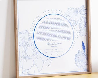 Japanese Wild Iris Ketubah Blueprint