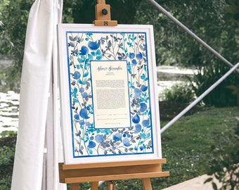 Modern Watercolor Interfaith Ketubah - BELOVED GARDEN painting with Giclée Printed text