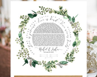 Botanical Ketubah Wedding Greenery Wreath ⤻ Modern Jewish Wedding