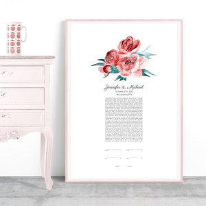 Peonies Ketubah Modern marriage certificate giclee print image 1