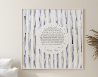 Design moderne cascade Ketubah peinture originale