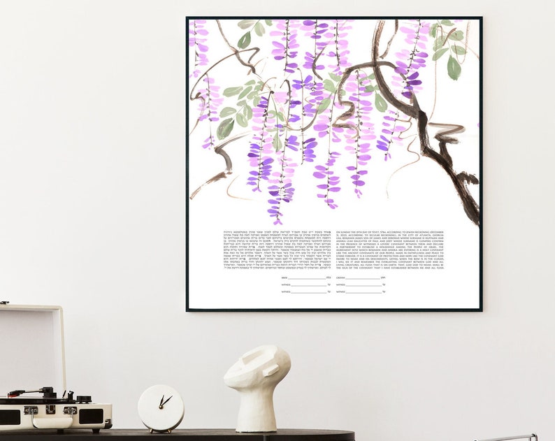 Ketubah with purple wisteria garlands by Elena Berlo