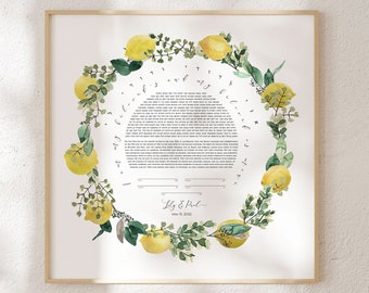 Lemon Wreath Ketubah, Jewish wedding vows, Reform Interfaith Egalitarian Secular ketubah texts