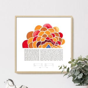 Impresión artística de acuarela de ketubah con atardecer en la playa moderna - Certificado de matrimonio judío, ketubah cuadrada, amarillo, naranja y azul