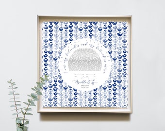 Modern Botanical Ketubah print - Jewish outdoor wedding marriage contract - BLUE LEAVES CURTAIN