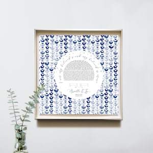 Modern Botanical Ketubah print - Jewish outdoor wedding marriage contract - BLUE LEAVES CURTAIN