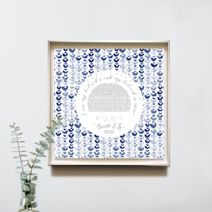 Moderner botanischer Ketubah Druck - Jüdische Hochzeit im Freien Heiratsvertrag - BLUE LEAVES CURTAIN