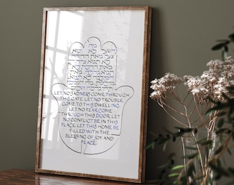 Judaica Home Hamsa Blessing, Birkat HaBayit, Joods kunstdecor aan de muur, Engels-Hebreeuwse kalligrafie