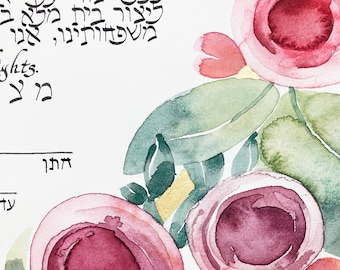 Blumen Aquarell Gold Ring benutzerdefinierte Ketubah < Moderne hebräische Kalligraphie Greenery Ketubah