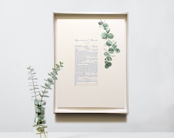 Handmade Simple Elegant Typeset Ketubah > Eucalyptus Garland optional design element