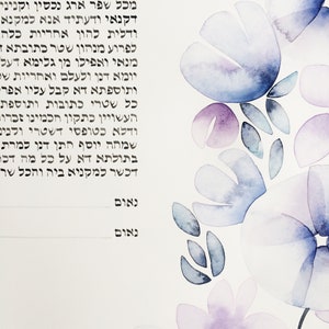 Unikat Ketubah Auftragsmalerei und Kalligrafie - BLUMENgirlanden