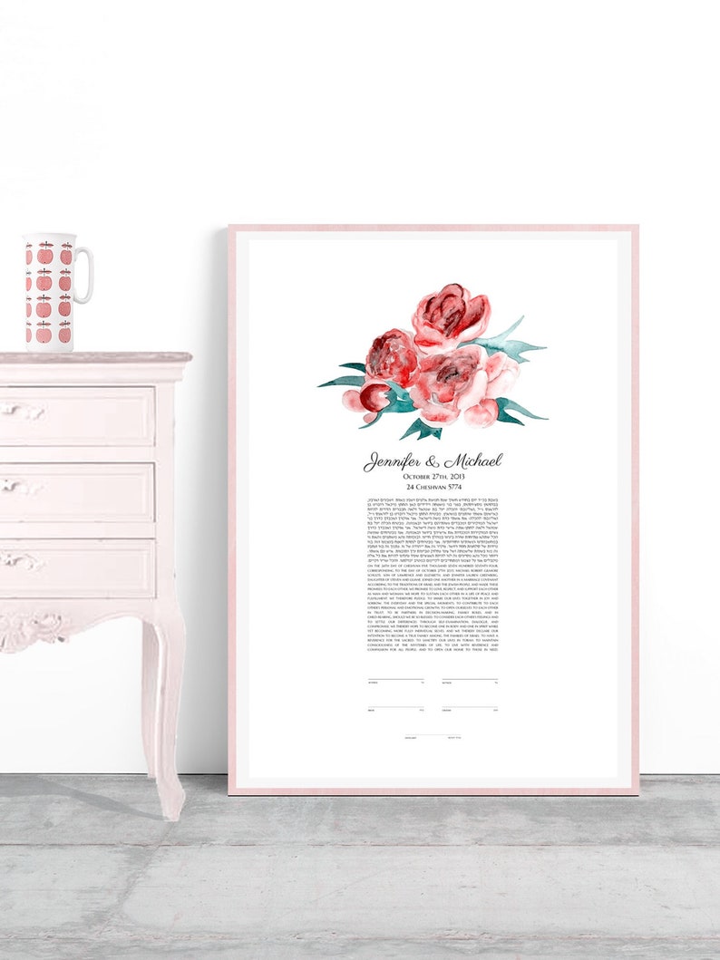 Peonies Ketubah Modern marriage certificate giclee print image 1