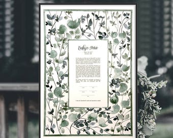 Salbei Ketubah Hochzeitsurkunde Kunstdruck - Jüdische Hochzeiten Aquarell Ketubah Hohelied der Lieder שיר השירים