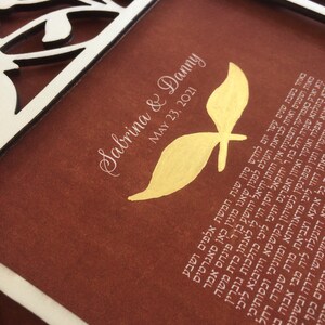 Gold Olive leaves Woodcut Ketubah Love Birds garden
