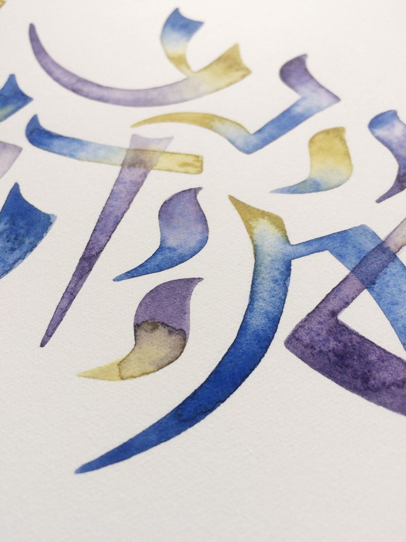 Custom Calligraphy Sign Wall Art Decor Tatoo Custom Etsy