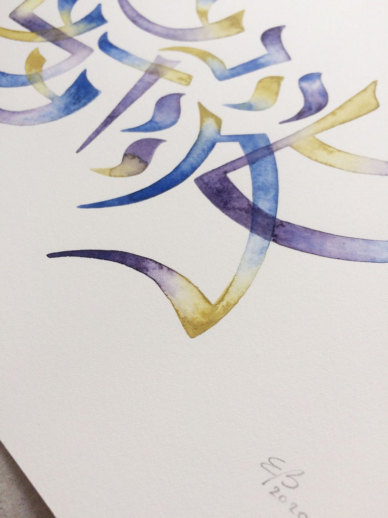 Custom Calligraphy Sign Wall Art Decor Tatoo Custom Etsy