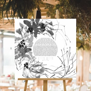 Botanical Ink painted Ketubah, sumi-e Black and White, interfaith reform text image 1