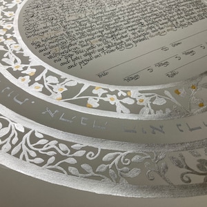 Double ringed Gold Silver embellished Floral Damask Ketubah