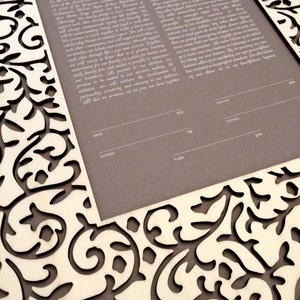 Woodcut Ketubah - Damask Vegetal, Modern Ketubah Print with woodcut layer - Jewish Marriage Contract