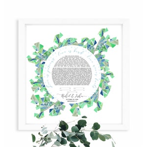 Ketubah Caleidoscopio &gt; Pintura de acuarela con vitrales verdes y azules, obra de arte personalizada, texto impreso de Ketuba