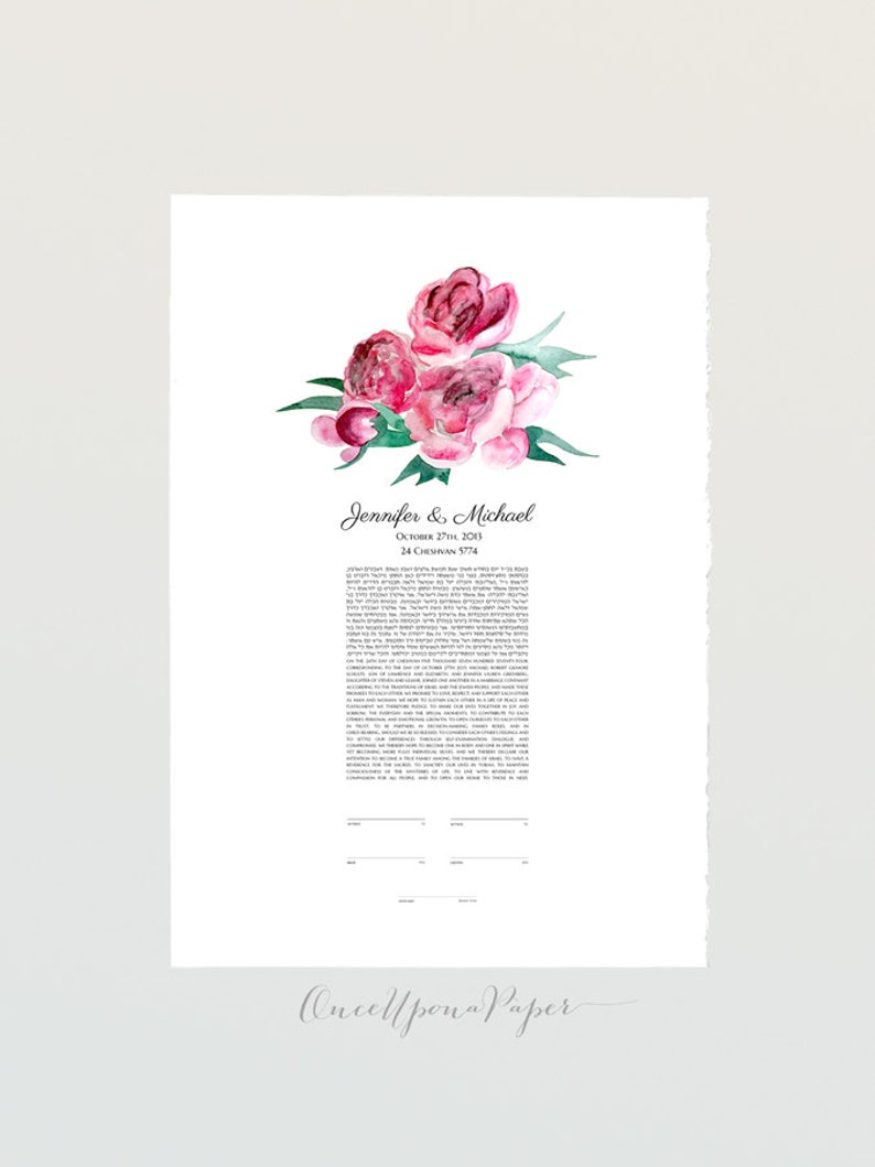 Peonies Ketubah Modern marriage certificate giclee print image 5