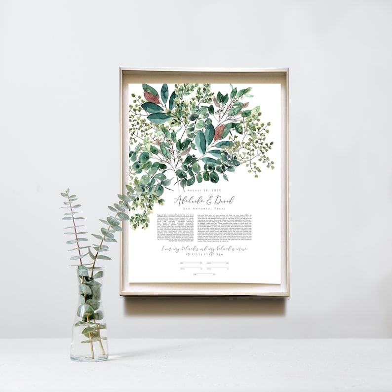 Mixed Greenery Modern Wedding Ketubah image 1