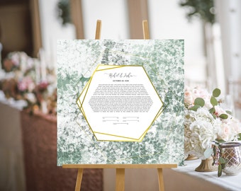 Lush Corner Geometric Panda Ketubah - Nature greenery wedding - for interfaith, reform and traditional Jewish and Gentile weddings