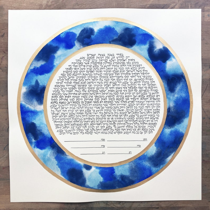 Ancient Modern Gold ringed Skies Ketubah Handmade gilding, watercolor painted, handwritten Aramaic calligraphy image 7