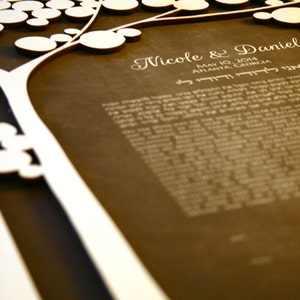Woodcut Ketubah Branches with Love Birds, Modern abstract minimalist Ketubah Print on Chalkboard paper background
