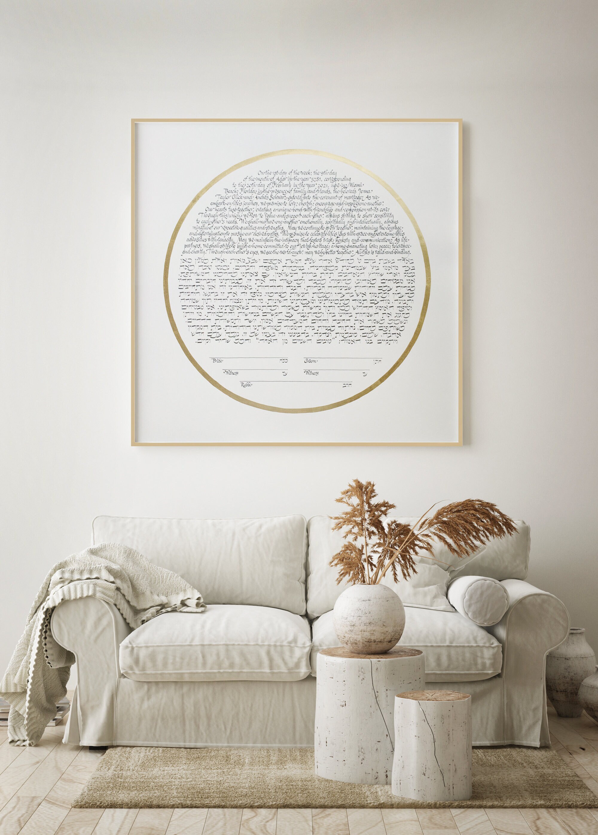 Simple Gold Ring Custom Ketubah < Handmade Calligraphy Watercolor Interfaith Reform Orthodox Ketubah