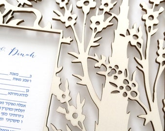 Grabado en madera de la Ketubah ortodoxa - Grabado en papel moderno de la Ketubah Saadi Shirazi - Impresión artística minimalista abstracta moderna de la Ketubah conservadora