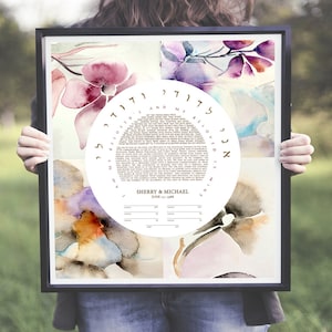 Aquarell Auftragsarbeit Ketubah > Vier-Jahreszeiten-Blüte