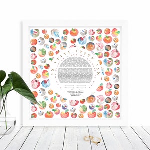 Ketubah Print für jüdische Hochzeiten - ÄPFEL & PEACHES