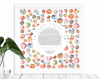 Custom Ketubah Print for Jewish weddings - APPLES & PEACHES