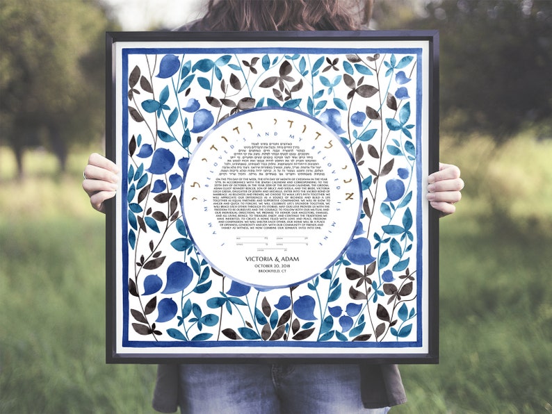 Secret Garden Contemporary Ketubah Song of Songs Jewish wedding vows, Reform Interfaith Egalitarian Secular ketubah texts image 3