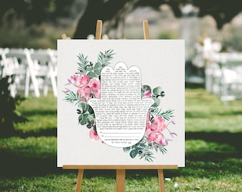 Bridal Flower Bouquet Hamsa Ketubah >< customized interfaith vows, reform text, orthodox Jewish weddings