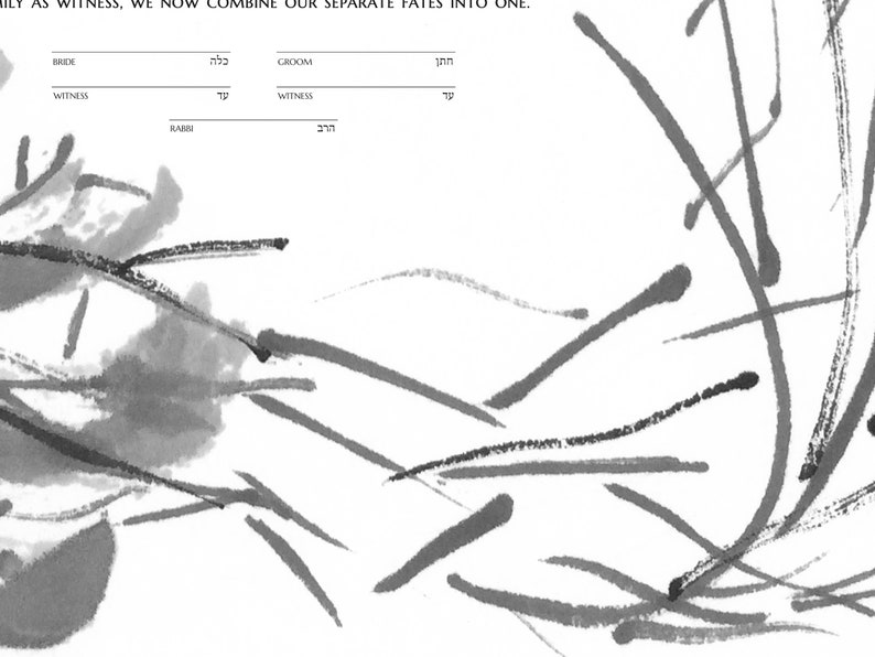 Botanical Ink painted Ketubah, sumi-e Black and White, interfaith reform text image 4