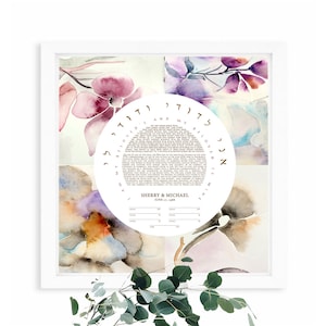 Estampado floral Ketubah de cuatro estaciones > para bodas judías reformistas, ortodoxas y conservadoras