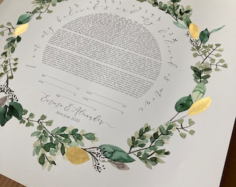 Modern Greenery Ketubah print with gold accents