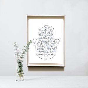 Judaica Home Hamsa Blessing, Birkat HaBayit, Jewish wall art décor, English Hebrew calligraphy image 2